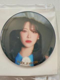 2025年最新】fromis_9 ジホンの人気アイテム - メルカリ