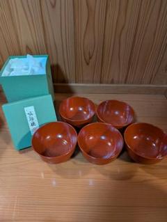 京の名工 象彦 吸物椀 朱 五客(メ944) 京の名工 象彦 吸物椀 朱 五客(メ944)