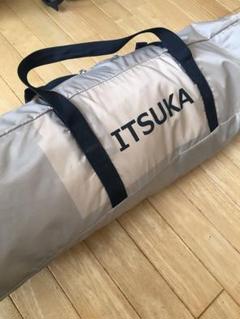 ITSUKA ベージュ収納バッグとDOD付属品セット