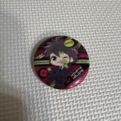ダンガンロンパ プリロール バースデー 缶バッジ 日向創 2018 ダンガンロンパ プリロール バースデー 缶バッジ 日向創 2018