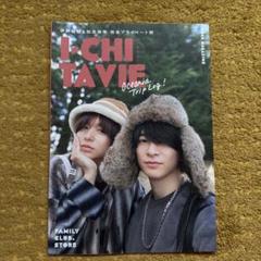フリーマガジン⭐︎SAL magazine 7冊セット☆美品☆貴重 2025年最新】Magazinesの人気アイテム - メルカリ