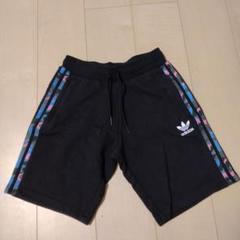 未使用　adidas カラフルストライプ ハーフパンツ　160