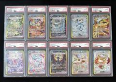 2025年最新】psa10 sar テラスタルフェス サンダースexの人気
