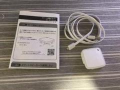 ラトックシステム　RS-WFIREX4のサムネイル