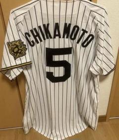 ⭐︎阪神タイガース　レプリカユニフォーム　Oサイズ 未使用級極美品】 阪神タイガース レプリカ ユニフォーム 佐藤