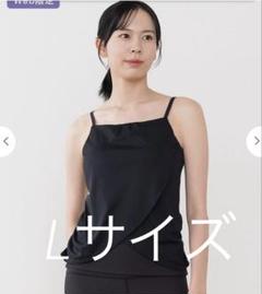 2025年最新】Sukara lの人気アイテム - メルカリ
