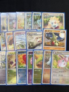 2025年最新】ポケモンカードゲームの人気アイテム - メルカリ