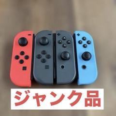 2025年最新】 スイッチ 本体 ジャンク品の人気アイテム - メルカリ