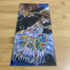 ONE PIECE FILM RED ウタ チケットファイル