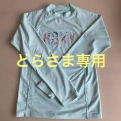 ROXY ラッシュガード 150 ミントグリーン　かわいい