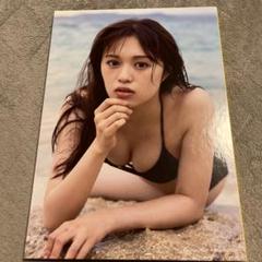 絵森彩 写真集 『 生彩 』 ( DVD付 限定版 ) サイン付き Amazon.co.jp: 絵森彩 写真集 『 生彩 』 ( DVD付 限定版
