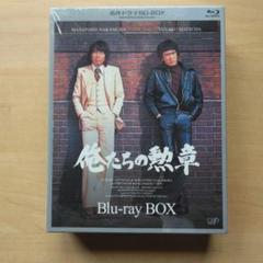 2025年最新】松田優作BOXの人気アイテム - メルカリ