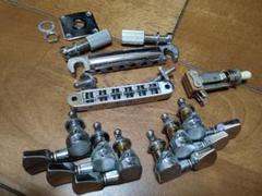 Gibson レスポール クロームパーツ一式