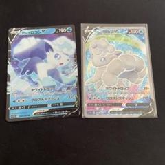 白熱のアルカナ　3BOX 楽天市場】白熱のアルカナ boxの通販