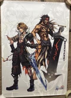 【最終値下げ⭐︎】ファイナルファンタジーⅫ B2ポスター【希少品】 2025年最新】ポスター b2 ファイナルファンタジーの人気アイテム
