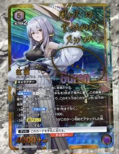 2025年最新】NIKKE カード サインの人気アイテム - メルカリ