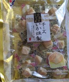 帆立仕込み Νewやわらか焙り帆立&チーズいか燻製 2袋セット