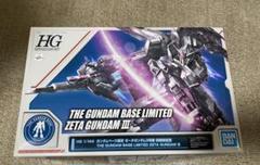 D0201）A90）バンダイ ガンダム ガンプラ おまとめ 初期 旧型など
