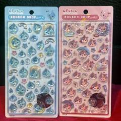 ボンボンドロップシール しずくちゃん ピンク＆ブルー 2点セット