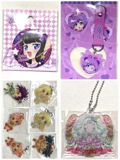 2025年最新】プリパラ あろま 缶バッジの人気アイテム - メルカリ