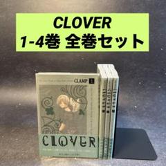 希少 CLAMP学園 生徒手帳 アニメブック 1 2 3 帯付 初版 未読 新品 resize_image.php?image=