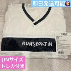 RUNSEOKJIN VネックTシャツ JINサイズ トレカ付き - メルカリ