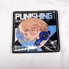 パニシング:グレイレイヴン パニグレ リー 缶バッジ