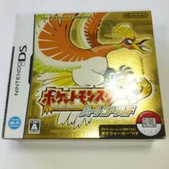《ポケットモンスター》ハートゴールド