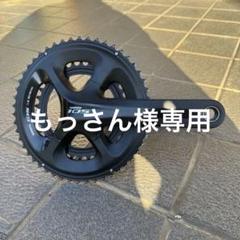 もっさんShimano 105 FC-5800 クランクセット 170mm SHIMANO 「シマノ」 105 FC-5800 170mm 50-34T クランクセット