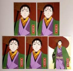 逃げ上手の若君　逃げ若　TSUTAYA　特典　ポストカード　諏訪頼重　5枚