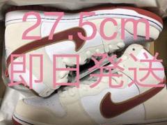 27.5cm ナイキ SB ダンク ハイ クリムゾン