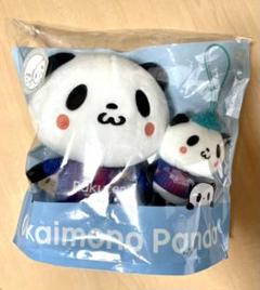 お買いものパンダ ぬいぐるみの中古 未使用品を探そう メルカリ お買いものパンダ ぬいぐるみの中古 未使用品を探そう メルカリ