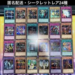 リミテッドパック　機人　マデリーンシークレット　まとめ売り 4階バッグ売場 🔸MKミッシェルクラン新色&新作バッグのご紹介