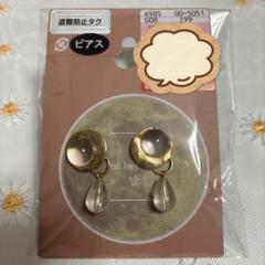 しまむらtal.by yumiピアス ゴールド