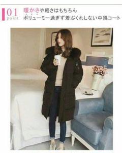 ベンチコート レディース おしゃれの中古 未使用品を探そう メルカリ ベンチコート レディース おしゃれの中古 未使用品を探そう メルカリ