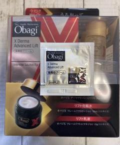 Obagi X Derma Advanced Lift セットのサムネイル