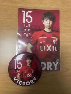 鹿島アントラーズ 藤井智也 グッズセット - メルカリ
