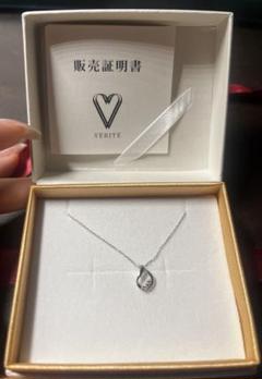 ベリテ プラチナ　ダイヤモンド ネックレスverite ジュエリー　一粒 ダイヤ 楽天市場】ベリテ ネックレス ダイヤの通販