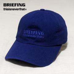 BRIEFING - coco 中古 ブリーフィング BRIEFING キャップ フリー ネイビー ストローキャップ メッシュ仕様 刺しゅうロゴ 中古 ブリーフィング BRIEFING キャップ フリー ネイビー
