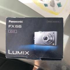 2025年最新】lumix dmc-fx66の人気アイテム - メルカリ