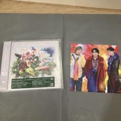 Mrs. GREEN APPLE 10 YEARS アニバーサリーベストアルバム