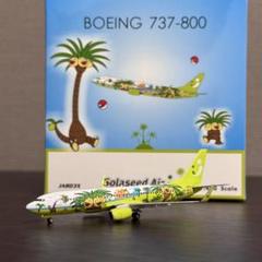 Phoenix ソラシドエア Solaseed B737-800 JA803X - メルカリ