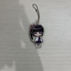 鬼滅の刃　栗花落カナヲ　キーホルダー