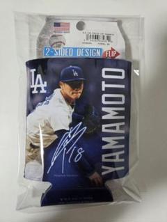 山本由伸 缶クーラー ロサンゼルス・ドジャース