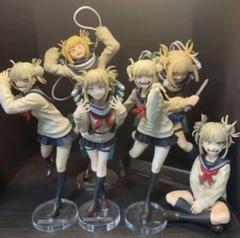トガヒミコ　フィギュア　まとめ売り 2025年3月】僕のヒーローアカデミアトガヒミコ-Villain- 1/7