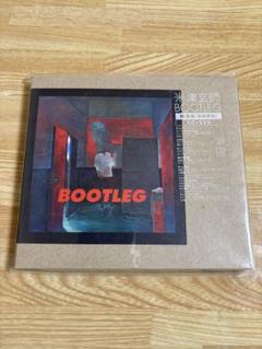 Amazon.co.jp: BOOTLEG(映像盤 初回限定)(DVD付き): ミュージック