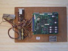 アーケードゲーム基板（状態不明中古品）【No.7】 - メルカリ