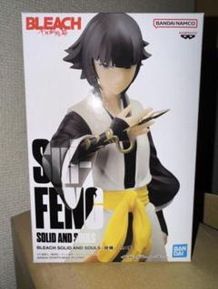 2025年最新】砕蜂 フィギュアの人気アイテム - メルカリ