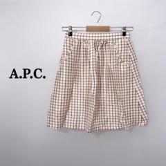 ☆A.P.C. チェック フレアスカート ひざ丈 ホワイト サイズ34
