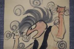 【真作】鹿子木孟郎/風神画賛/風神之図/掛軸☆宝船☆Y-758 真作】鹿子木孟郎/風神画賛/風神之図/掛軸☆宝船☆Y-758 JM